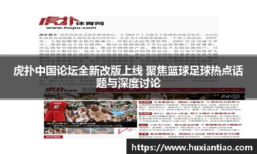k1体育官方网站