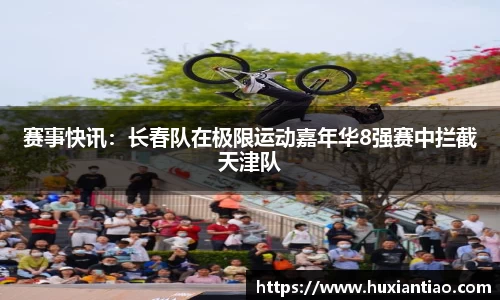 k1体育官方网站