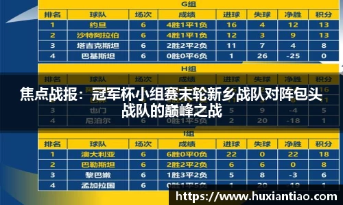 k1体育官方网站