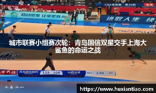 k1体育官网