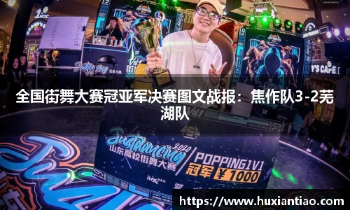 k1体育