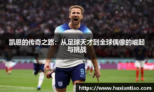 k1体育平台