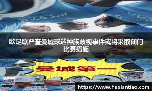k1体育官方网站