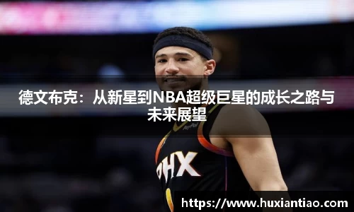 k1体育平台