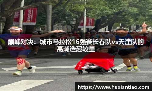 k1体育官方网站