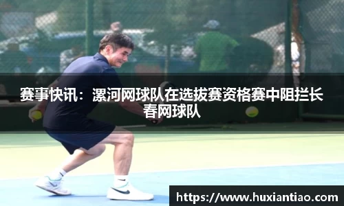 k1体育官方网站
