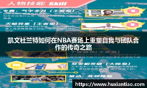 k1体育