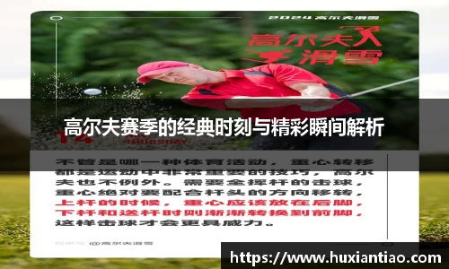 k1体育官方网站