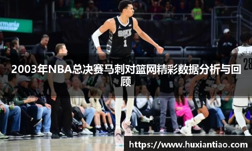 LOL投注网站