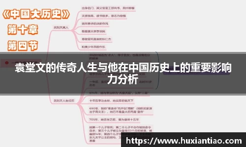 LOL电竞比赛投注官网