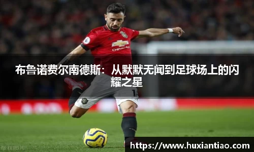 LOL电竞比赛投注官网