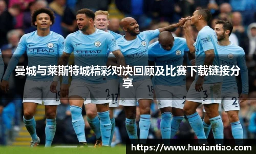 LOL投注网站