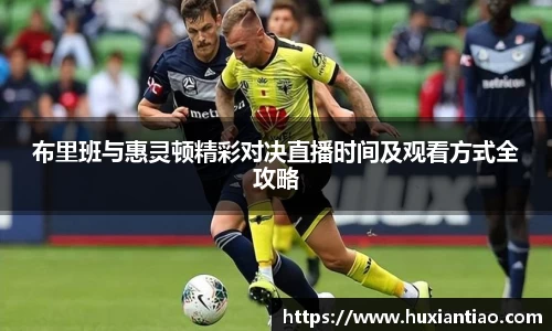 LOL电竞比赛投注官网