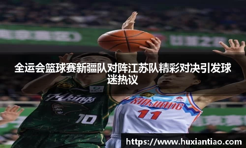 LOL电竞竞猜官网